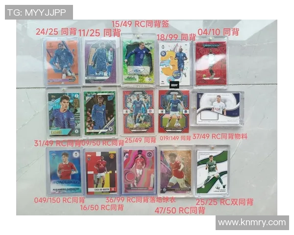 足球球星卡套装包含多少张卡片及其收藏价值分析 足球球星卡套装包含多少张卡片及其收藏价值分析