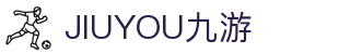 jiuyou.com(中国区)官方网站